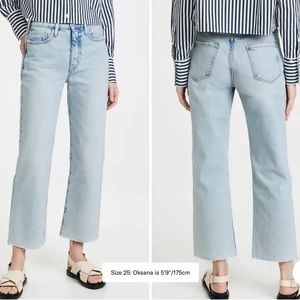 Frame Le Jane Crop in Luster